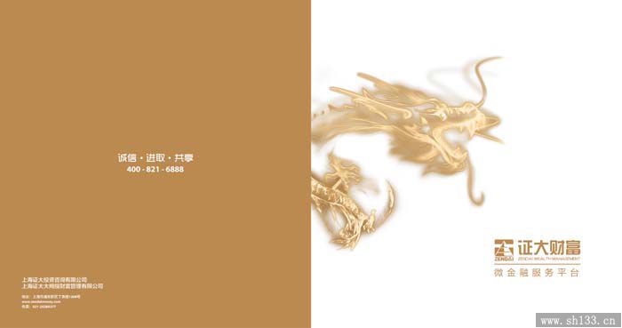 ӡˢO(sh)Ӌ-Cؔ