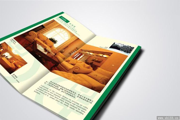 酒店內刊設計,內刊設計印刷