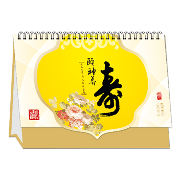 2015r_v UBL_vӡˢ