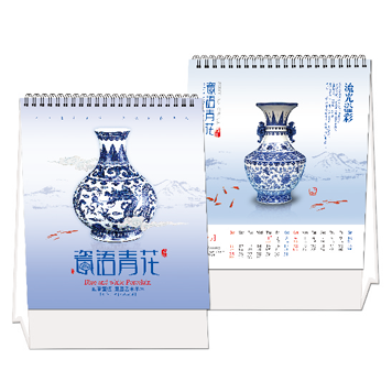 2015¿r(sh)_(ti)v Z(y)໨L(fng)_(ti)v