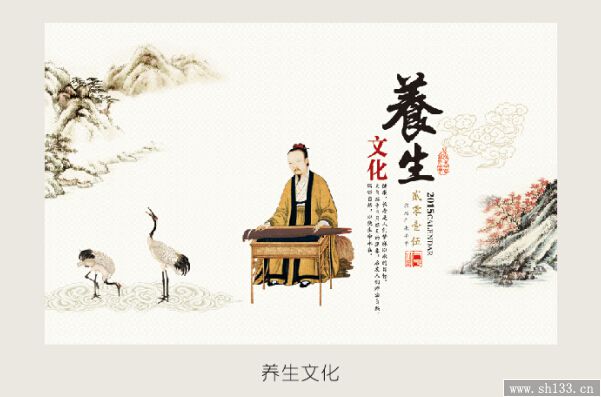 新款創意記事周歷