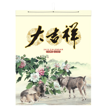 rЭh渲ĤvOӋ